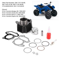 фото thumb №7, Набор верхнего końca поршня двигателя o pojemnośc