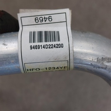 фото thumb №5, Opel mokka a 1,6t шланг кондиціонера 95299469