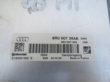 фото thumb №6, Модуль блок управления подвешивание демпфирование 8r0907364a audi q5 8r