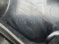 Направляющая кронштейн бампера левый задняя bmw x5 e70 lift 7227757 Цена, фото thumb