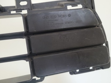 фото thumb №7, Kia sportage iv 4 86569-f1560 решётка средняя бампера заглушка решётка oem