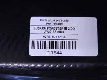 фото thumb №10, Панель під лобовим склом subaru forester iii