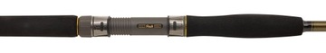 Спиннинг Penn Legion Cat Gold 2,45 м 50-175 г