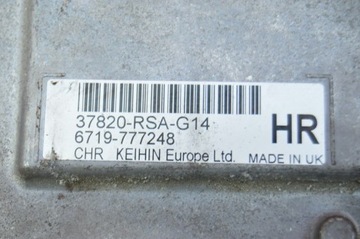 фото thumb №7, Блок управления двигателя honda civic viii 1.8 i-vtec 06r