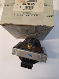 фото thumb №1, Катушка зажигания citroen peugeot oe597045