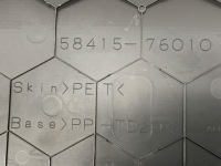 Заглушка аккумулятора lexus ct 58415-76010 Оригинал, фото thumb