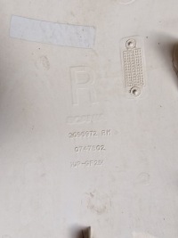 Облицювання вітровик кут капота streamline scania r xpi 2055972 2055973 Ціна, фото thumb