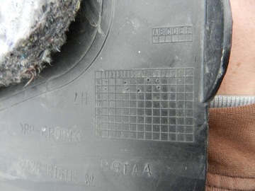 фото thumb №9, Ford s max mkii 14- підкрилок перед ліва сторона