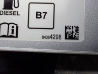 фото thumb №5, Крышка заливной топлива 13281380 opel zafira c iii 19r