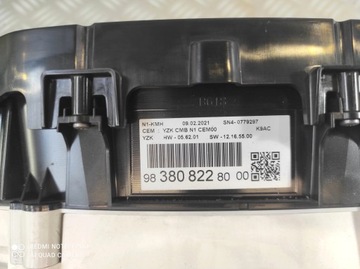 фото thumb №12, Спідометр  прилади європа 9838082280 toyota proace city 1.5 блакитний hdi b-hdi