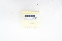фото thumb №6, Ug361 peugeot 508 ii 2.0d глушник вихлоп кінцевий psa3457
