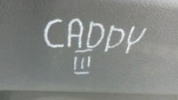 фото thumb №7, Volkswagen vw caddy iii iv перегородка стена перегородочная багажника