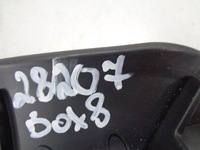 фото thumb №4, Citroen c2 молдинг обивка крышки