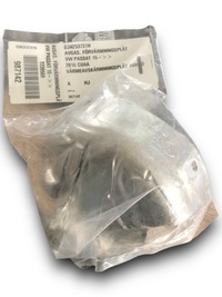 фото thumb №1, Vw arteon захист теплова 03n253731h