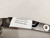 фото thumb №4, Dacia sandero ii logan петля капот nv676 правый