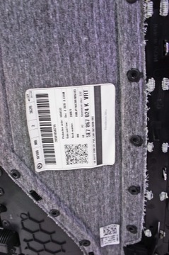 фото thumb №6, On042 skoda octavia iv боковина двері правий зад sw