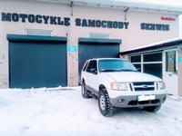 фото thumb №5, Міст 3.73 диференціал перед ford explorer ii 4.0 v6 sohc