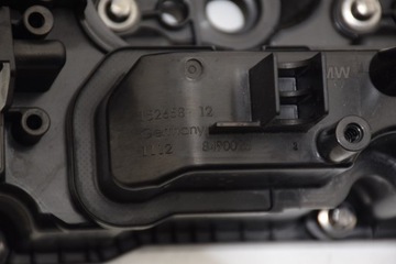 фото thumb №9, Bmw 5 g60 520d 523d 520dx 523dx b47p b47d20b захист кришка клапанів головки
