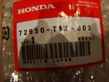 фото thumb №5, Honda insight 10-14-listwa накладка ліва задня