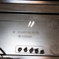 Mercedes-benz gle w166 - c292 2017 захист верхній двигуна 27564283 Зі Шроту, фото thumb