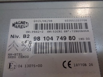 фото thumb №7, Citroen c4 cactus радио навигация 9810474980