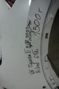 фото thumb №13, Бампер перед vw tiguan ii рестайлінг 20- r-line 6 pdc 5na