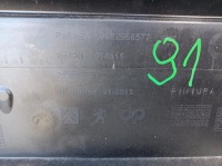 фото thumb №12, Citroen berlingo partner ii xtr 08-15 бампер перед решётка радиатора oryg