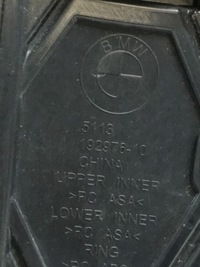 фото thumb №13, Bmw 4 g22 g26 решётка радиатора усилитель бампера перед 9466880