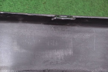 фото thumb №1, Спойлер бампера перед toyota rav 4 19- 5241142110