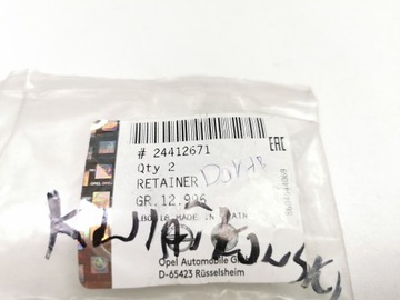 фото thumb №6, Кріплення троси шнурок полиці багажника opel corsa d оригінальний номер 24412671