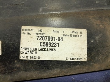 фото thumb №10, Bmw 5 f11 touring универсал планка накладка пороговая левая 668 7207091