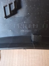 фото thumb №11, Nissan x-trail t33 накладка na крыло задний правый orygi.