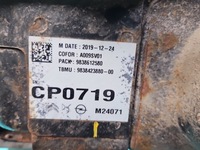 фото thumb №10, Аккумулятор аккумулятор гибрид peugeot 3008 ii 9838612580