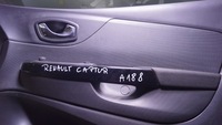 фото thumb №7, Обшивка дверь правый перед renault captur i