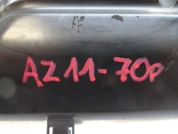 фото thumb №8, Citroen c4 aircross защита заглушка pod консоль 8002b126