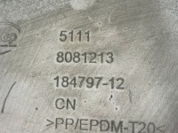 фото thumb №16, Запчасть средней решётки бампера bmw x-3/x3 g01 x-4/x4 g02 рестайлинг м-пакет левая