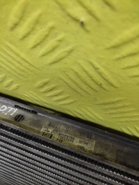 фото thumb №8, Opel zafira b 1.9 cdti інтеркулер 13223395