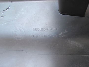 фото thumb №7, Skoda kodiaq планка двері лівий перед 565854939