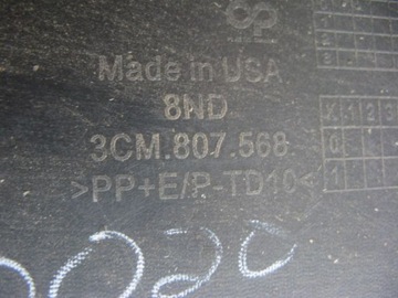 фото thumb №14, Бампер зад задний atlas cross sport 3cm807421b