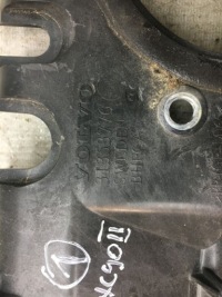 фото thumb №5, Volvo xc90 ii пластик защита стены перегородки 31353776