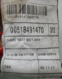 фото thumb №2, Ford ka ii mk2 12 r 1.2 клемма плюсовая жгут