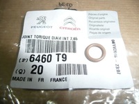 фото thumb №1, Ущільнювальне кільце трубка кондиціонера psa