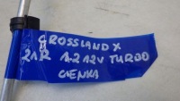 фото thumb №12, Шланг трубка кондиционера opel crossland x 1.2 12v турбина 93476787