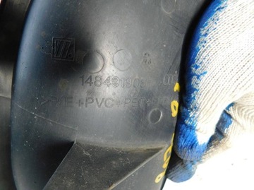 фото thumb №7, Peugeot 807 c8 2003r труба повітря 1484919080