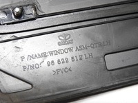 фото thumb №5, Chevrolet captiva 06-09 стекло кузовная левый задняя 43r-000083 nr 8