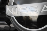 фото thumb №11, Решётка передняя решётка радиатора эмблема перед nissan qashqai iii j12 21-24