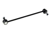 фото thumb №3, З'єднувач стабілізатора перед l/p ford maverick 06-