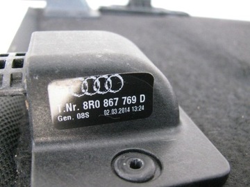 фото thumb №8, Audi q5 полка задняя багажника 8r0867769d