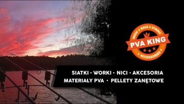 Skretting Elite Carp Прикормка Пеллет 6мм 1кг