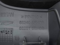 фото thumb №7, Nissan leaf ii ze1 2018 молдинг декоративна панелі 682405sh0b